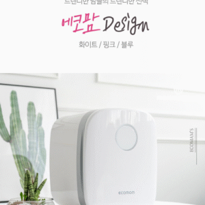 Máy tiệt trùng sấy khô khử mùi bằng tia UV Ecomom 202 Pro Advanced, White