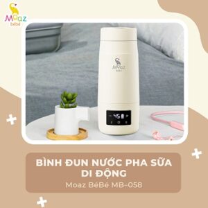 Bình đun nước di động MOAZ BEBE MB-058