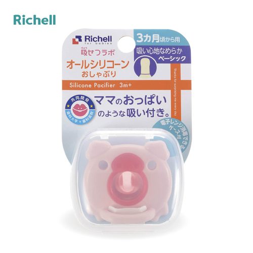 Ty ngậm silicone Chú heo  ( 3m+)