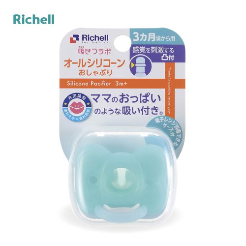 Ty ngậm Silicone Chiêc Nơ (3m+) có viền nổi