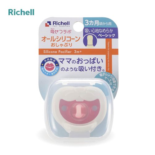 Ty ngậm silicone Chú Thỏ (3m+)