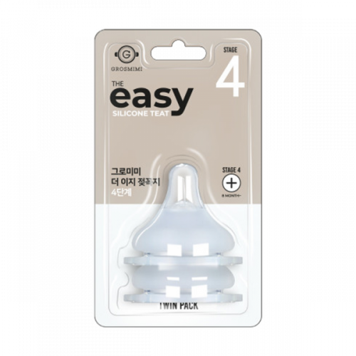 Bộ 2 núm ti Grosmimi EASY số 4 trên 8 tháng