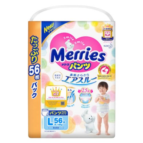 Bỉm – Tã quần Merries Ultra Jumbo L 56 Miếng (9-14 kg)