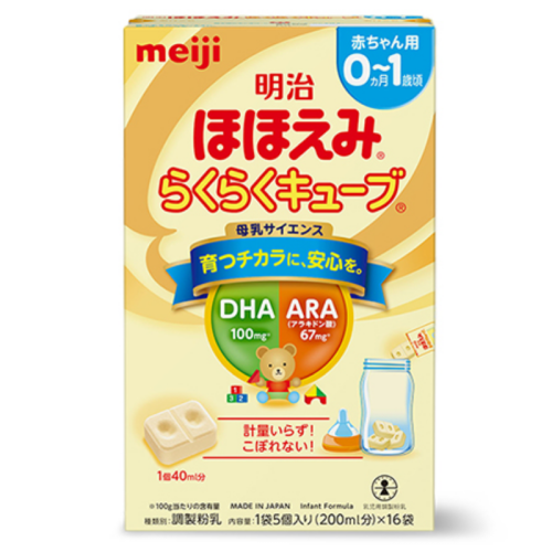 Sữa Meiji Nội địa dạng thanh 432G ( 0~1 tuổi )