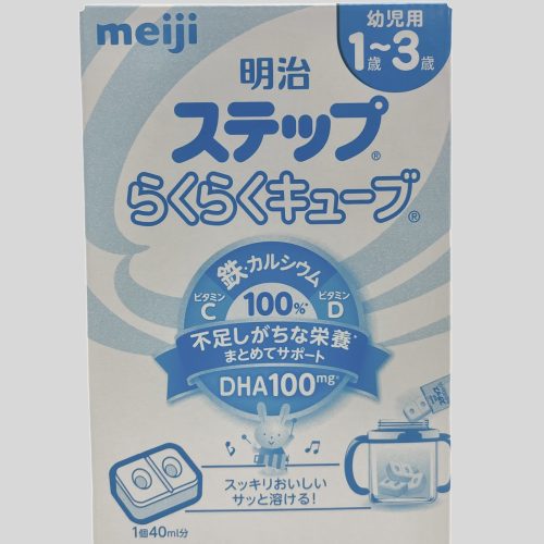 Sữa bột Meiji Thanh 1-3 tuổi nội địa Nhật – Hộp 24 thanh