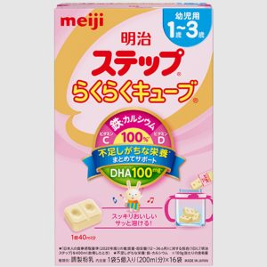 Sữa Meiji dạng thanh Growing Up Formula Nội địa 448g (1~3 tuổi )
