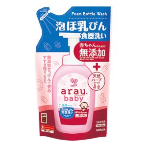 Nước rửa bình thảo mộc Arau Baby – túi 450ml