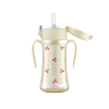 Bình tập uống PPSU Cherrish Weighed Straw CUP 300ml – màu Pure Gold