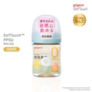 Bình sữa Pigeon PPSU Plus thế hệ III phiên bản Nhật hình Hoa 160ML