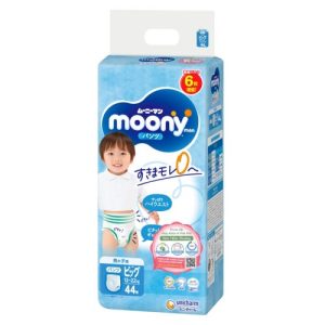 Bỉm – Tã quần Moony man- Bé trai XL 44 miếng ( 12~22kg)