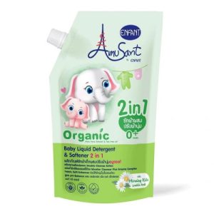 Nước giặt xả hữu cơ kháng khuẩn Amusant 2in1 hương ban mai 600ml