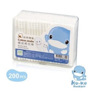 Hộp tăm bông dùng một lần Kuku, 200 que/ hộp