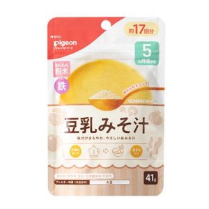 Bột gia vị Dashi Pigeon- Vị Rau Củ – 5 month+ (41g)