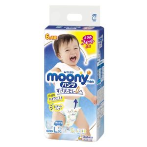 Bỉm – Tã quần Moony man bé trai size L 50 miếng ( 9-14kg )