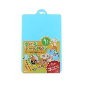 Thớt nhựa dẻo màu xanh