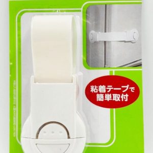 Khóa ngăn kéo, tủ lạnh trẻ em