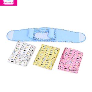 Choàng quấn tay bé SS1543 Baby One Freesize/Freesize